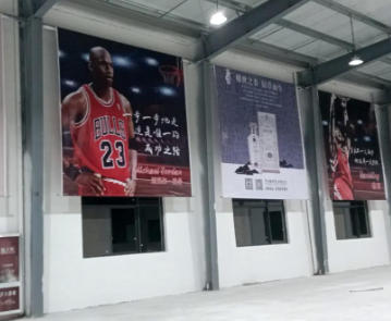 秦皇岛广告安装